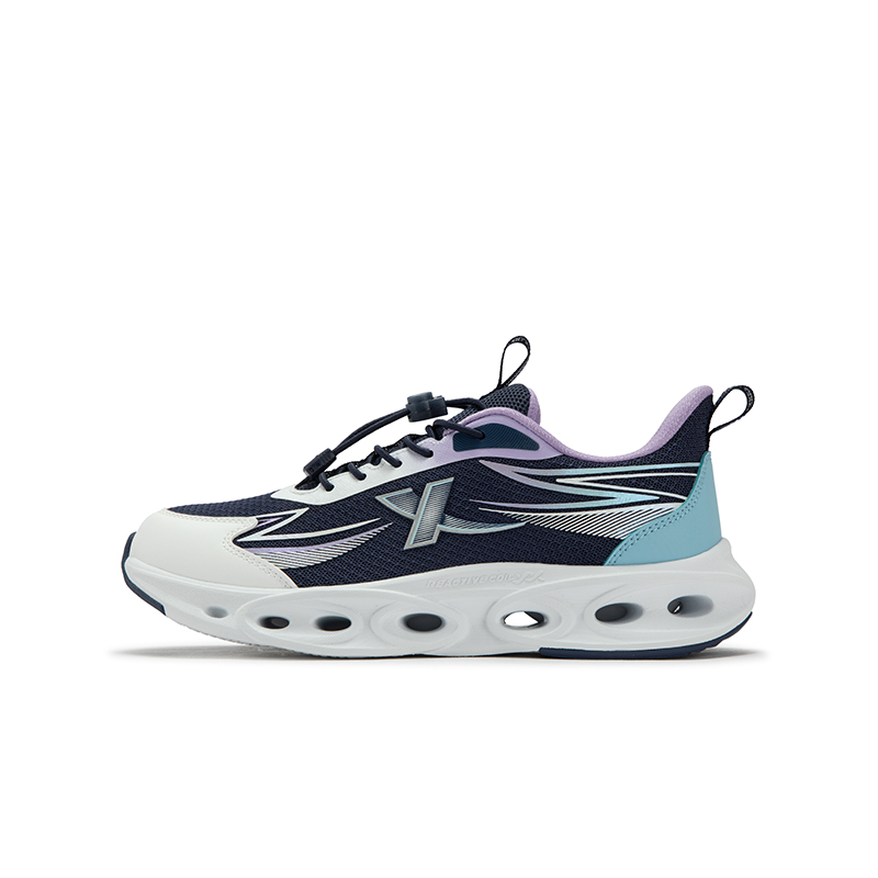 Кроссовки для бега для детей начальной школы XTEP, черный/фиолетовый
Кроссовки для бега для детей начальной школы XTEP, черный/фиолетовый