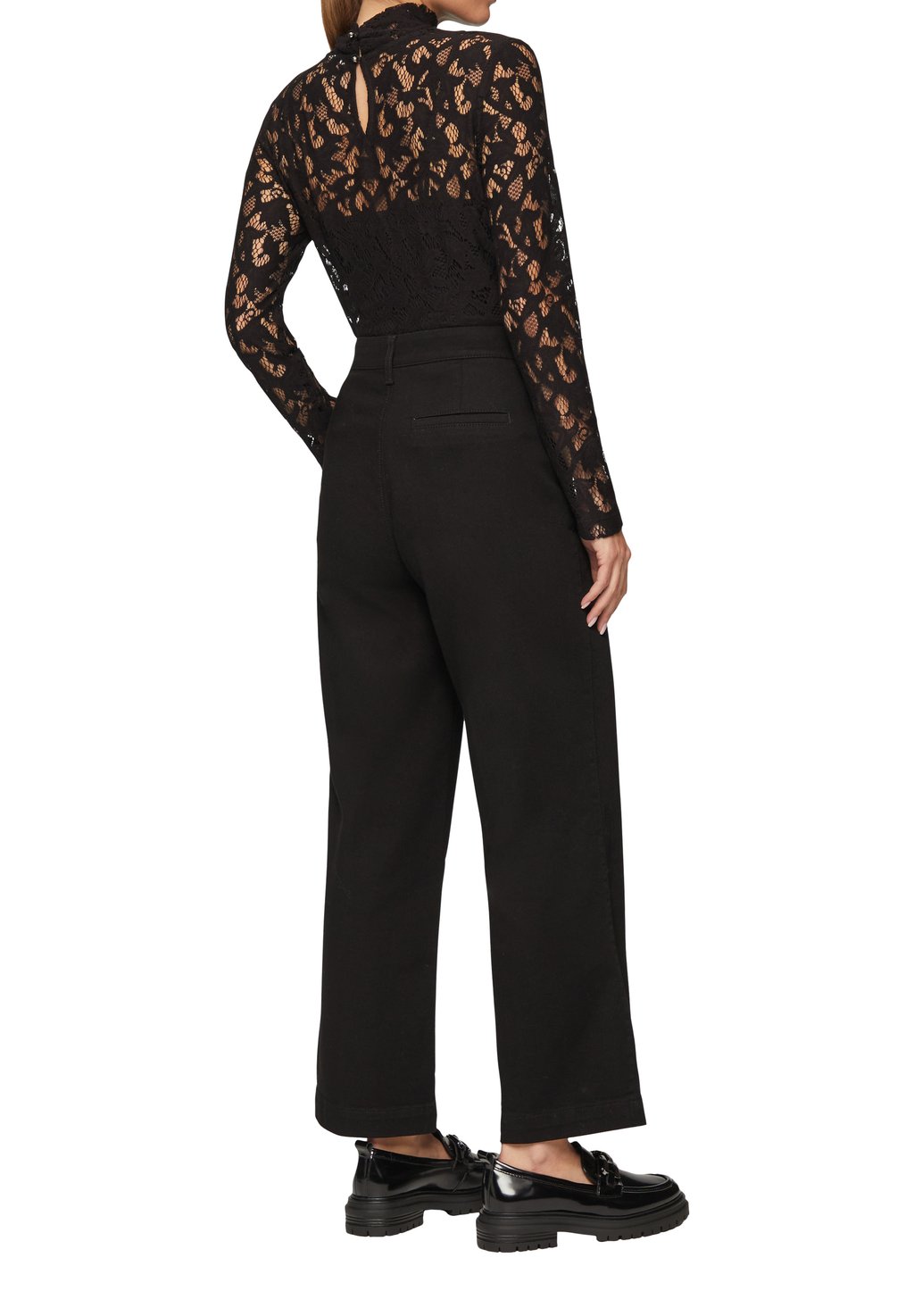 Блуза s.Oliver BLACK LABEL, черный
Блуза s.Oliver BLACK LABEL, черный