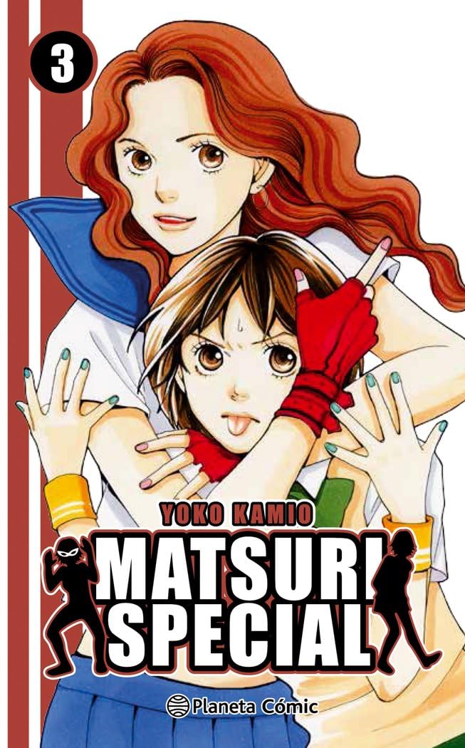 Matsuri Special nº 03/04 (Planeta Cómic)
Matsuri Special nº 03/04 (Planeta Cómic)
