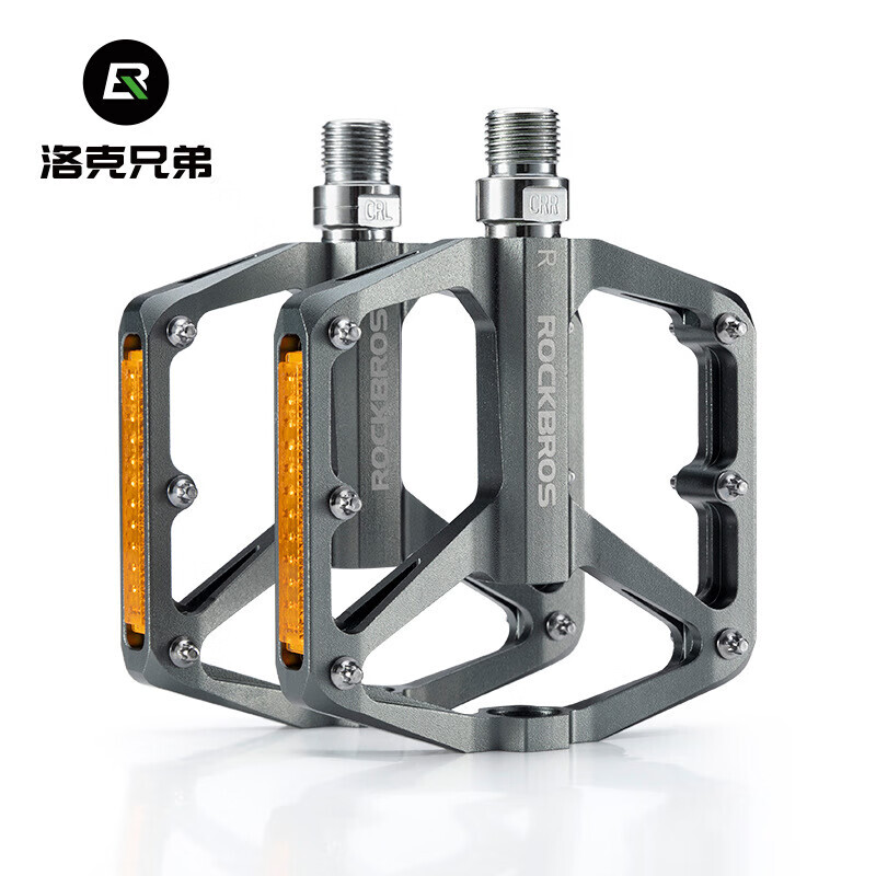 Велосипедные педали ROCKBROS с подшипниками из алюминиевого сплава, цвет титана
Велосипедные педали ROCKBROS с подшипниками из алюминиевого сплава, цвет титана