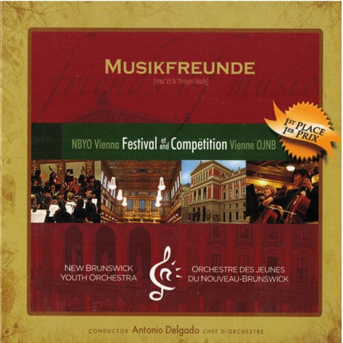 CD диск Beethoven: Musikfreunde 2011
CD диск Beethoven: Musikfreunde 2011