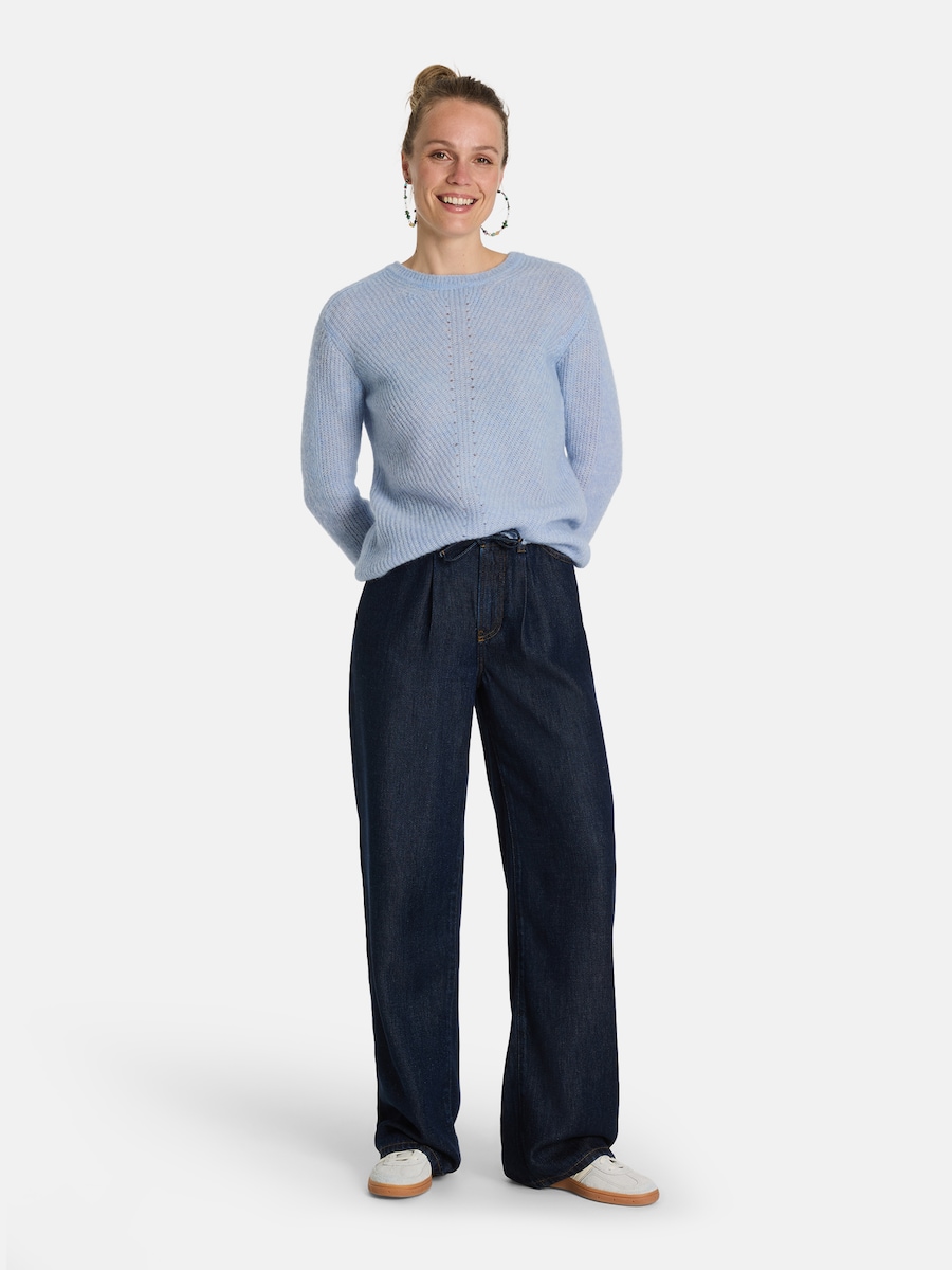 Свитер LIEBLINGSSTÜCK, светло-голубой
Свитер LIEBLINGSSTÜCK, светло-голубой