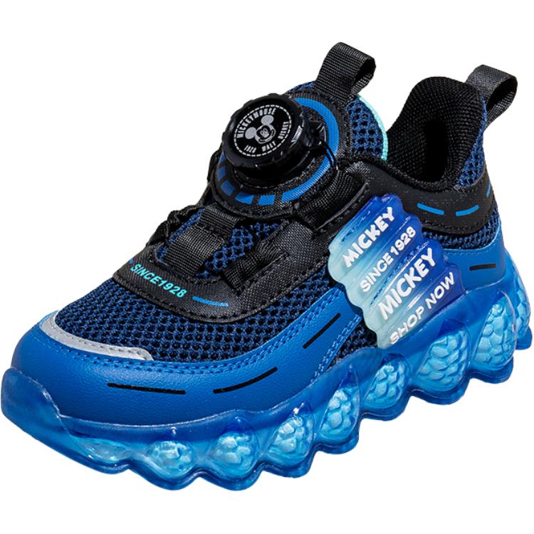 Нескользящие и дышащие низкие детские кроссовки для скейтбординга Disney, синий
Нескользящие и дышащие низкие детские кроссовки для скейтбординга Disney, синий