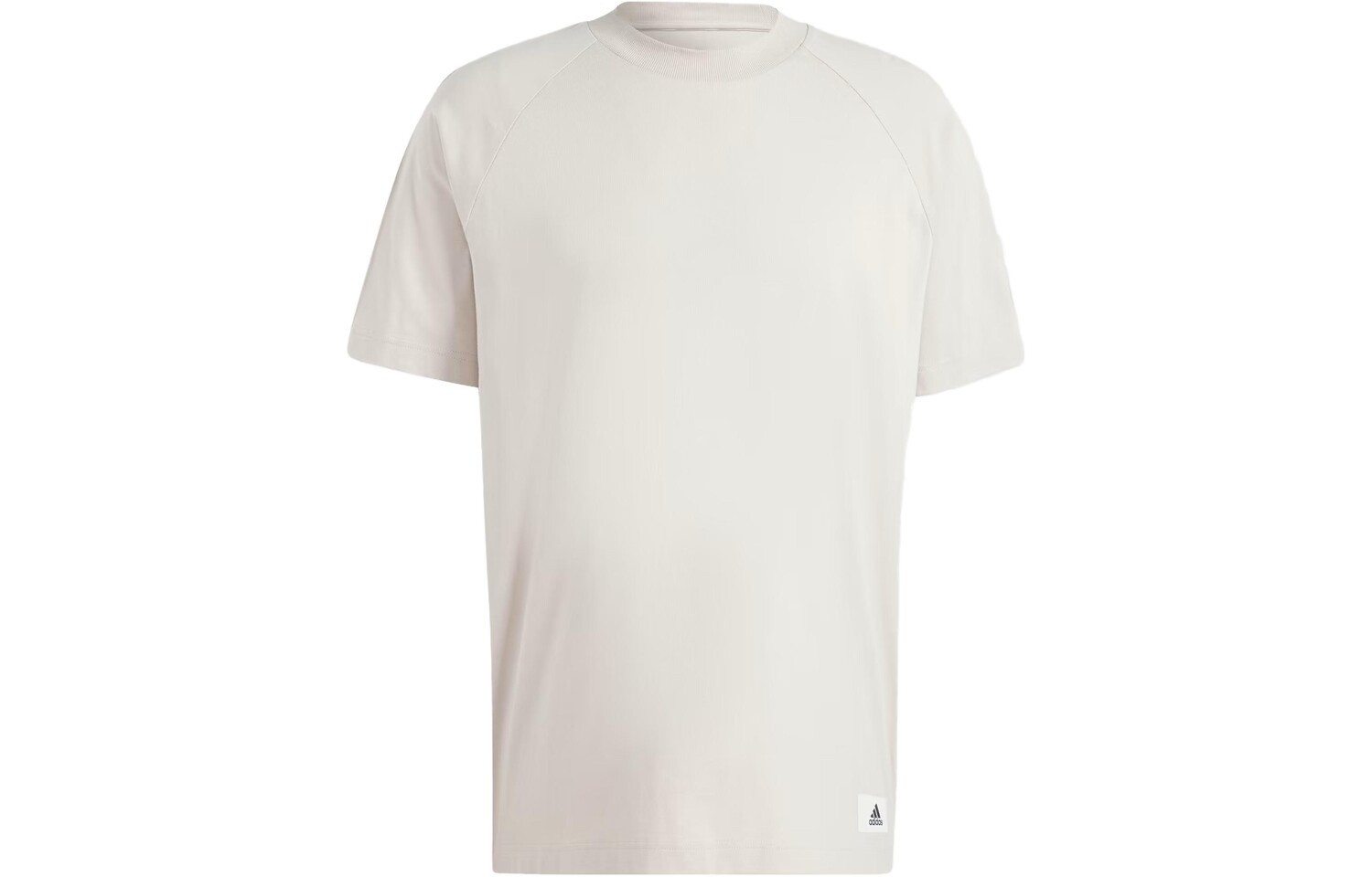 Футболка мужская бежевая Adidas, бежевый
Футболка мужская бежевая Adidas, бежевый