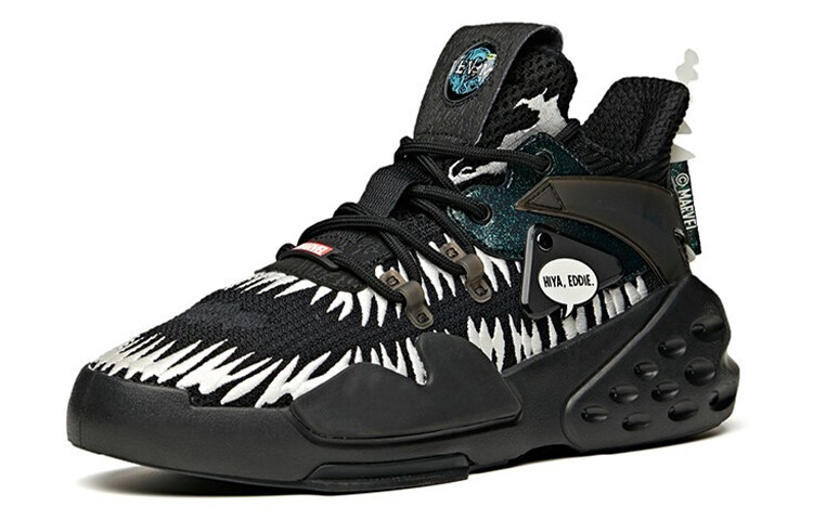 Мужские кроссовки для скейтбординга Marvel X Bastard, средний верх, черный/цвет слоновой кости Anta
Мужские кроссовки для скейтбординга Marvel X Bastard, средний верх, черный/цвет слоновой кости Anta