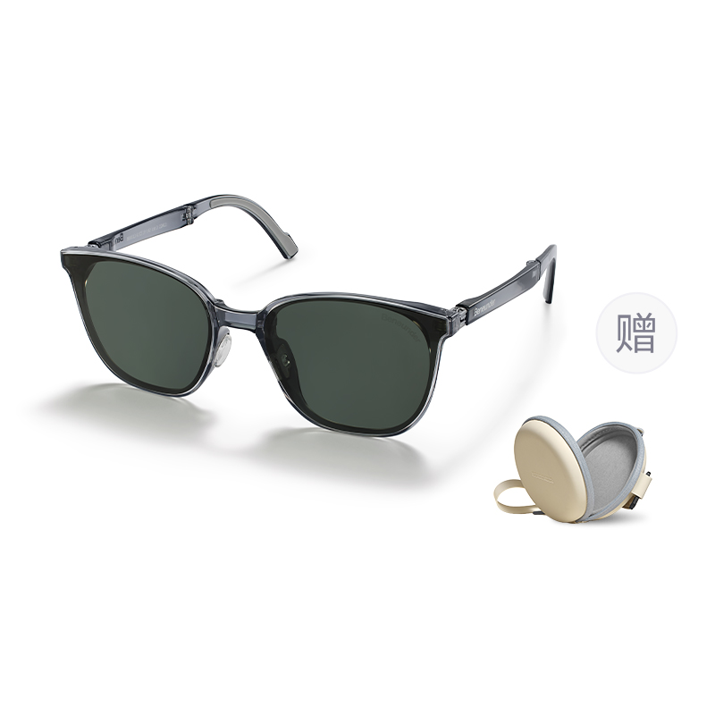 Квадратные солнцезащитные очки Unisex BENEUNDER, wild snow серый
Квадратные солнцезащитные очки Unisex BENEUNDER, wild snow серый