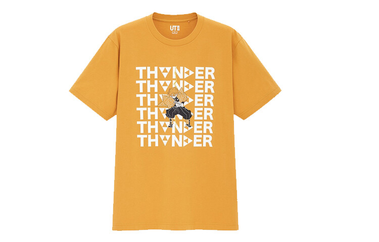 Футболка унисекс желтая Uniqlo, желтый
Футболка унисекс желтая Uniqlo, желтый