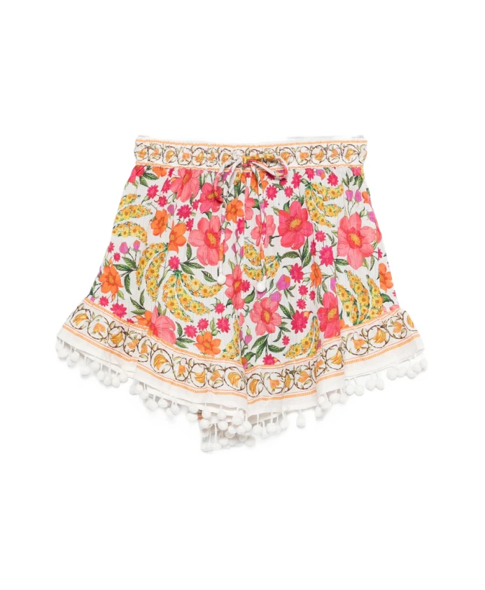 Шорты Farm Rio, мультиколор
Шорты Farm Rio, мультиколор