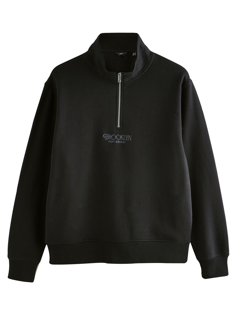 Толстовка Next, черный
Толстовка Next, черный