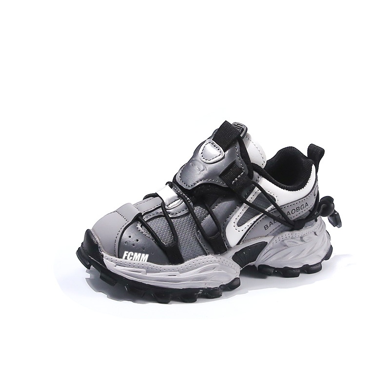 Детская обувь для повседневной жизни FCMM, серый
Детская обувь для повседневной жизни FCMM, серый