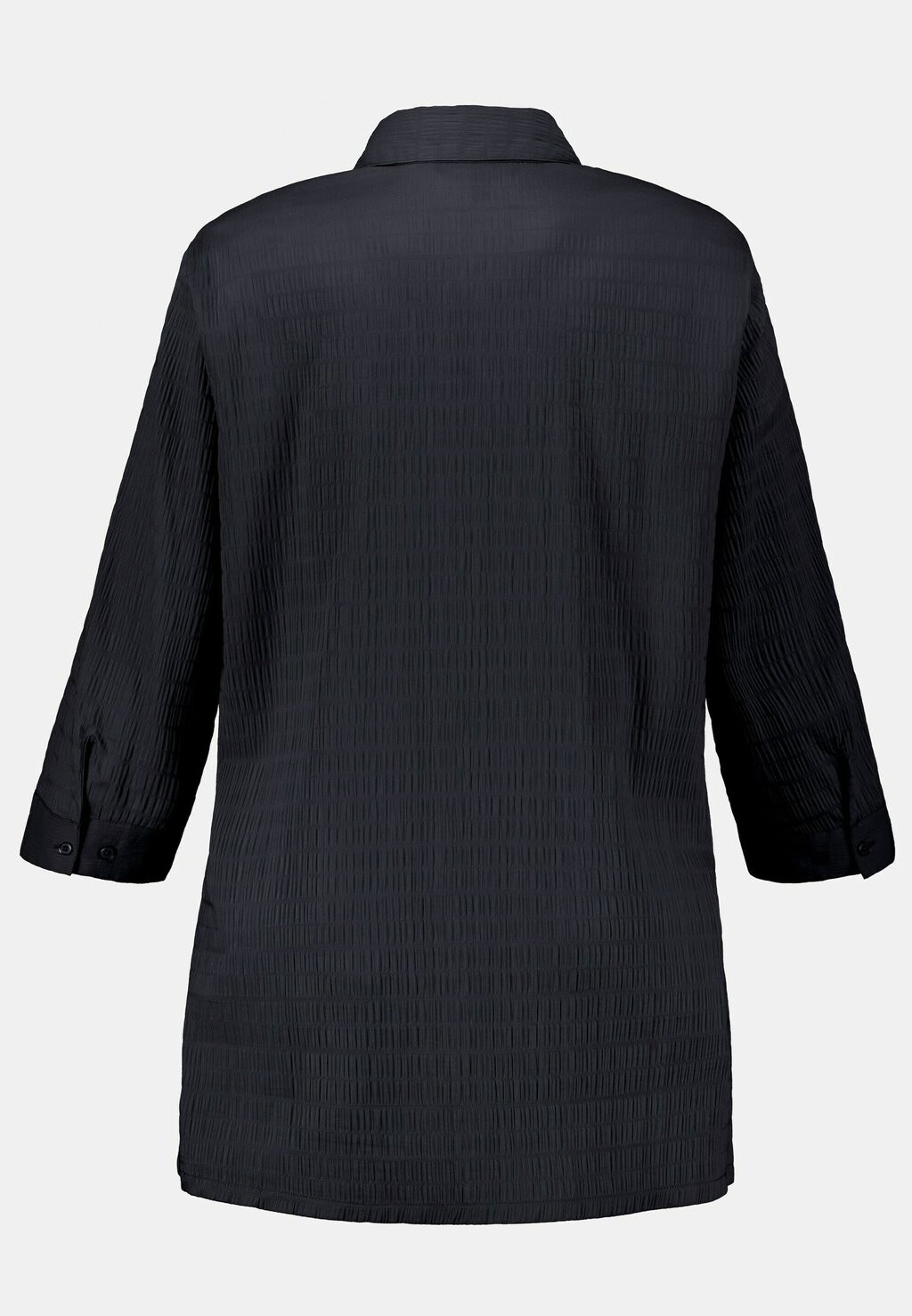 Рубашка-блузка Ulla Popken, темно-синий
Рубашка-блузка Ulla Popken, темно-синий