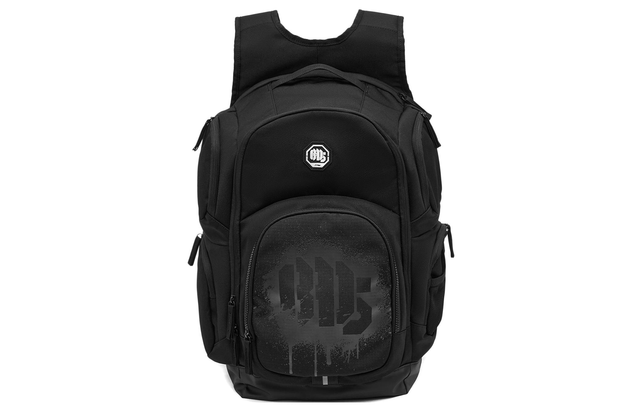 Лининг Полиэстеровый спортивный рюкзак унисекс черный
Лининг Полиэстеровый спортивный рюкзак унисекс черный