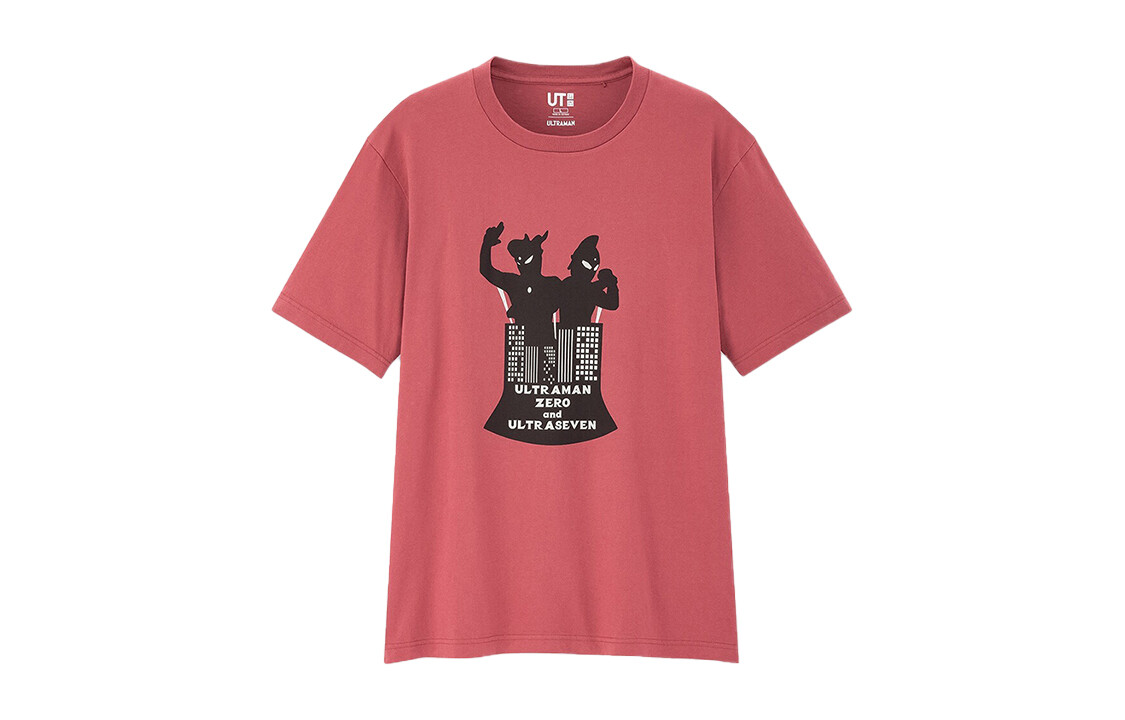 Футболка унисекс фуксия Uniqlo, фуксия
Футболка унисекс фуксия Uniqlo, фуксия