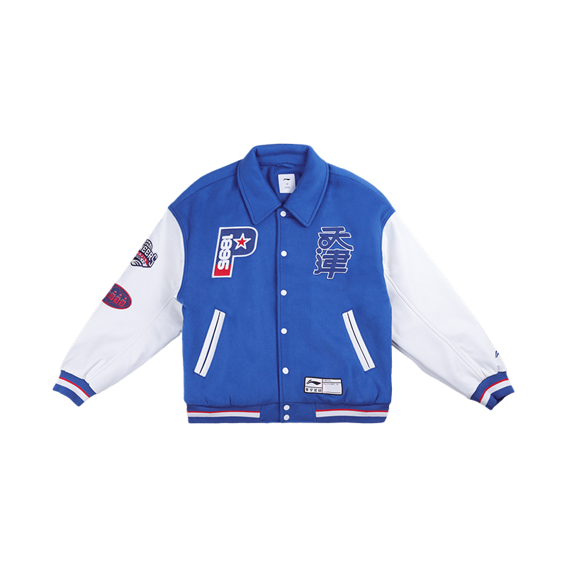 LINING Куртка баскетбольная коллекционная, Crystal Blue
LINING Куртка баскетбольная коллекционная, Crystal Blue