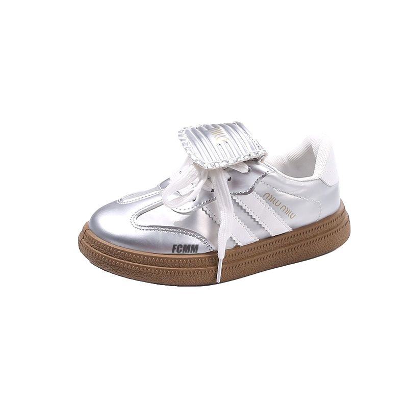 Детская обувь для повседневной жизни FCMM, серебряный
Детская обувь для повседневной жизни FCMM, серебряный