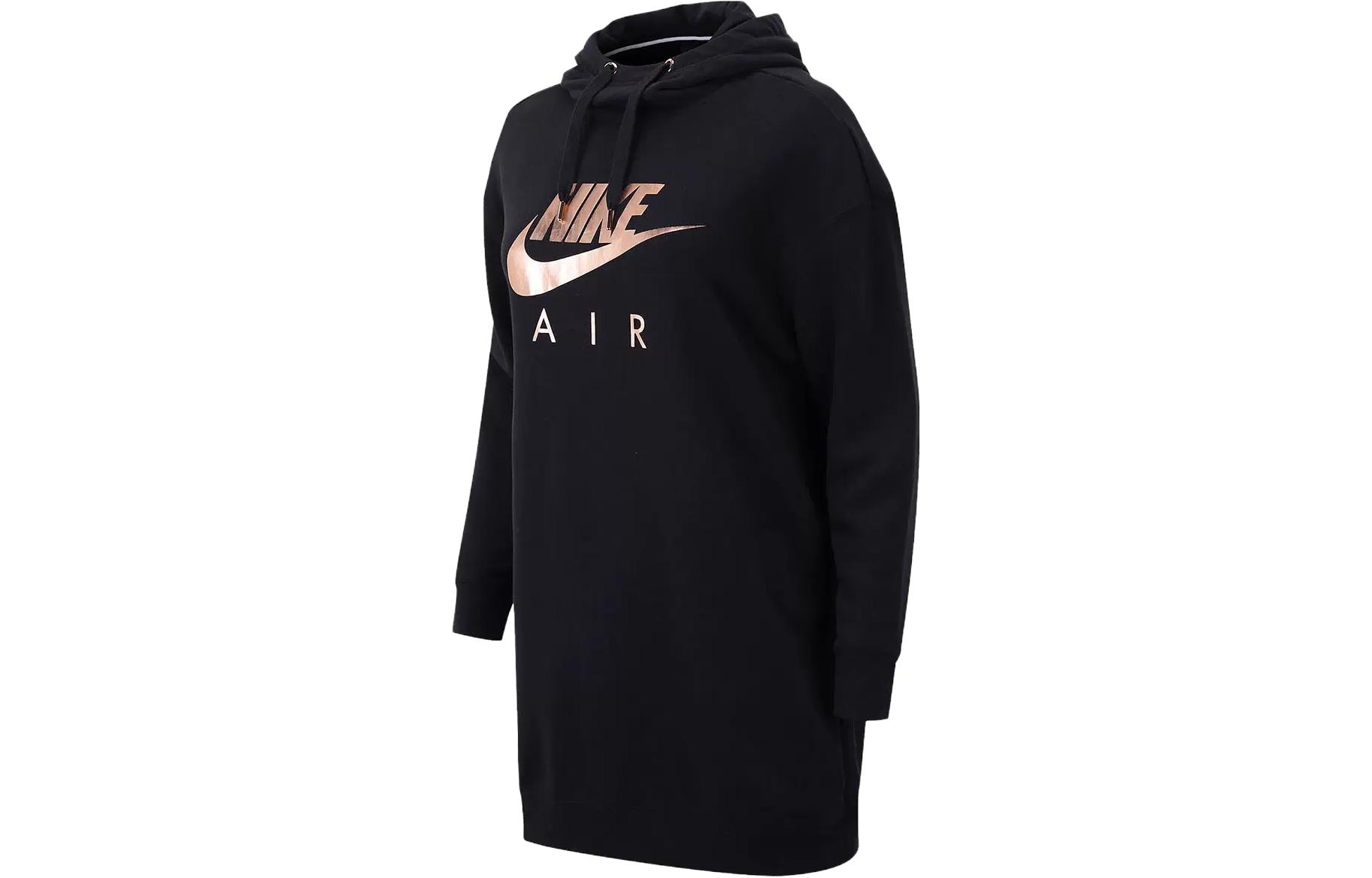 Nike Женская толстовка SS21, черная
Nike Женская толстовка SS21, черная