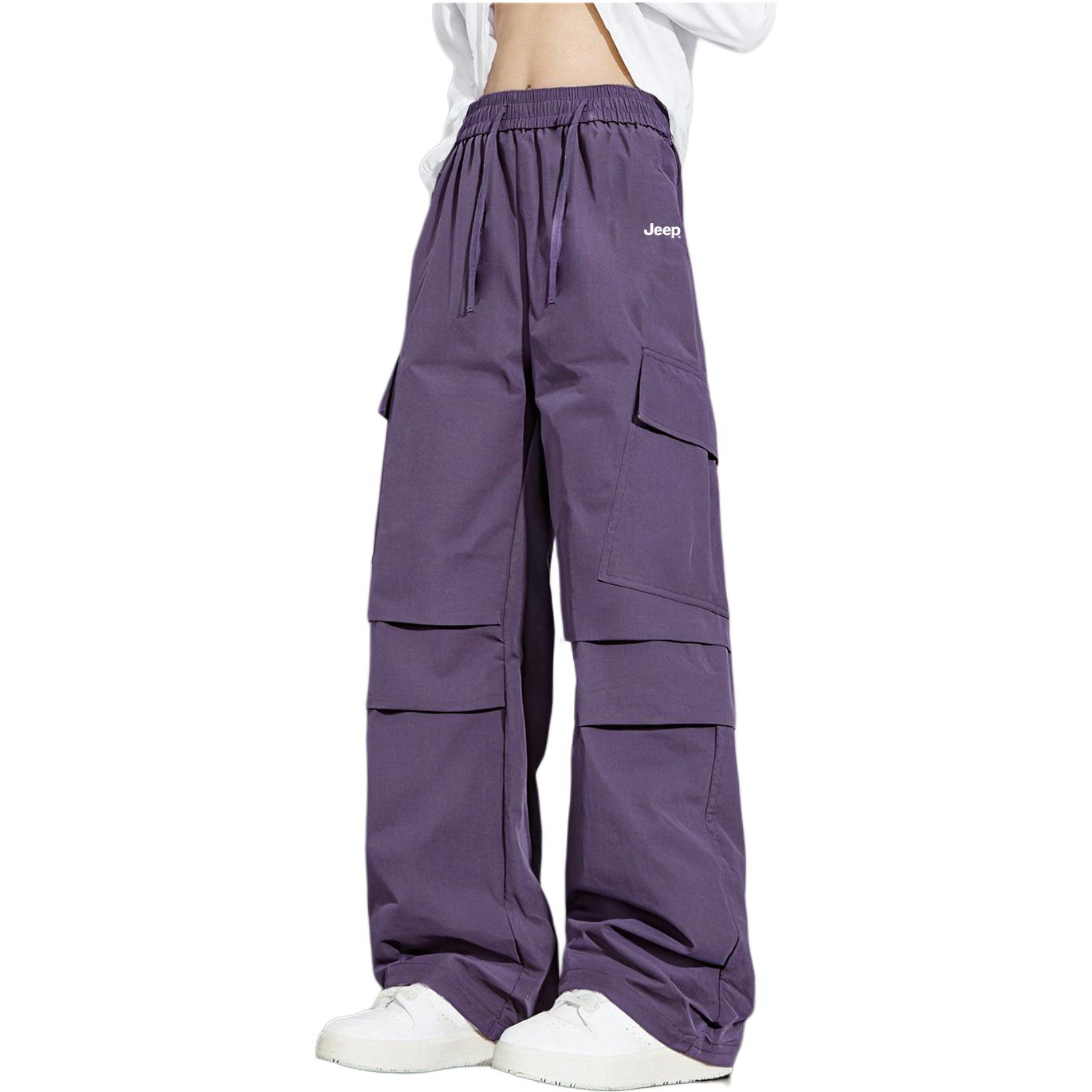 Кargo-брюки Unisex Moderate Jeep, фиолетовый
Кargo-брюки Unisex Moderate Jeep, фиолетовый