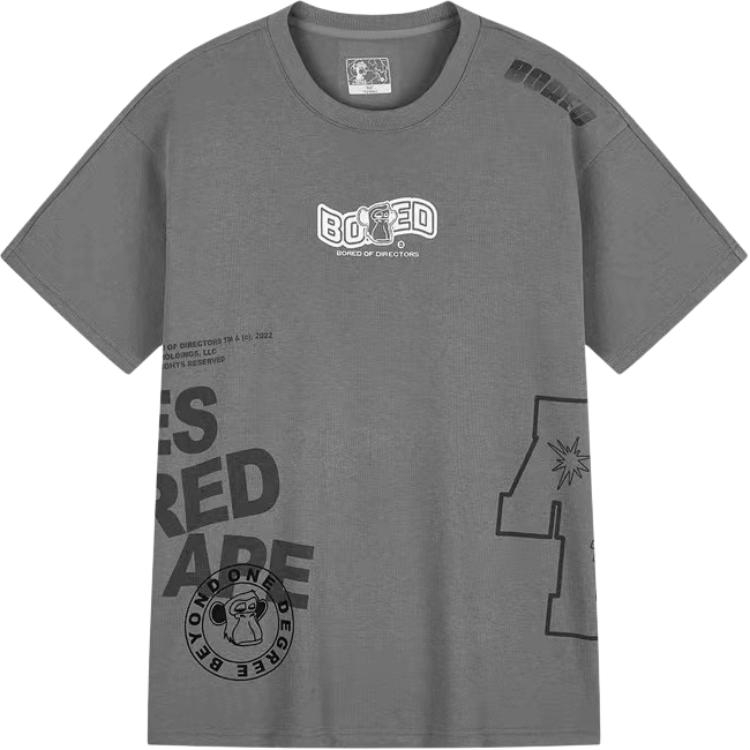 Футболка Sports Life Collection мужская 361°, темно-серый
Футболка Sports Life Collection мужская 361°, темно-серый