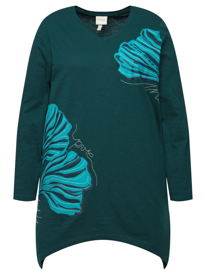 Футболка Ulla Popken Longshirt, цвет tannengrün
Футболка Ulla Popken Longshirt, цвет tannengrün