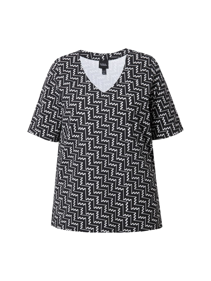 Футболка Ulla Popken, черный
Футболка Ulla Popken, черный