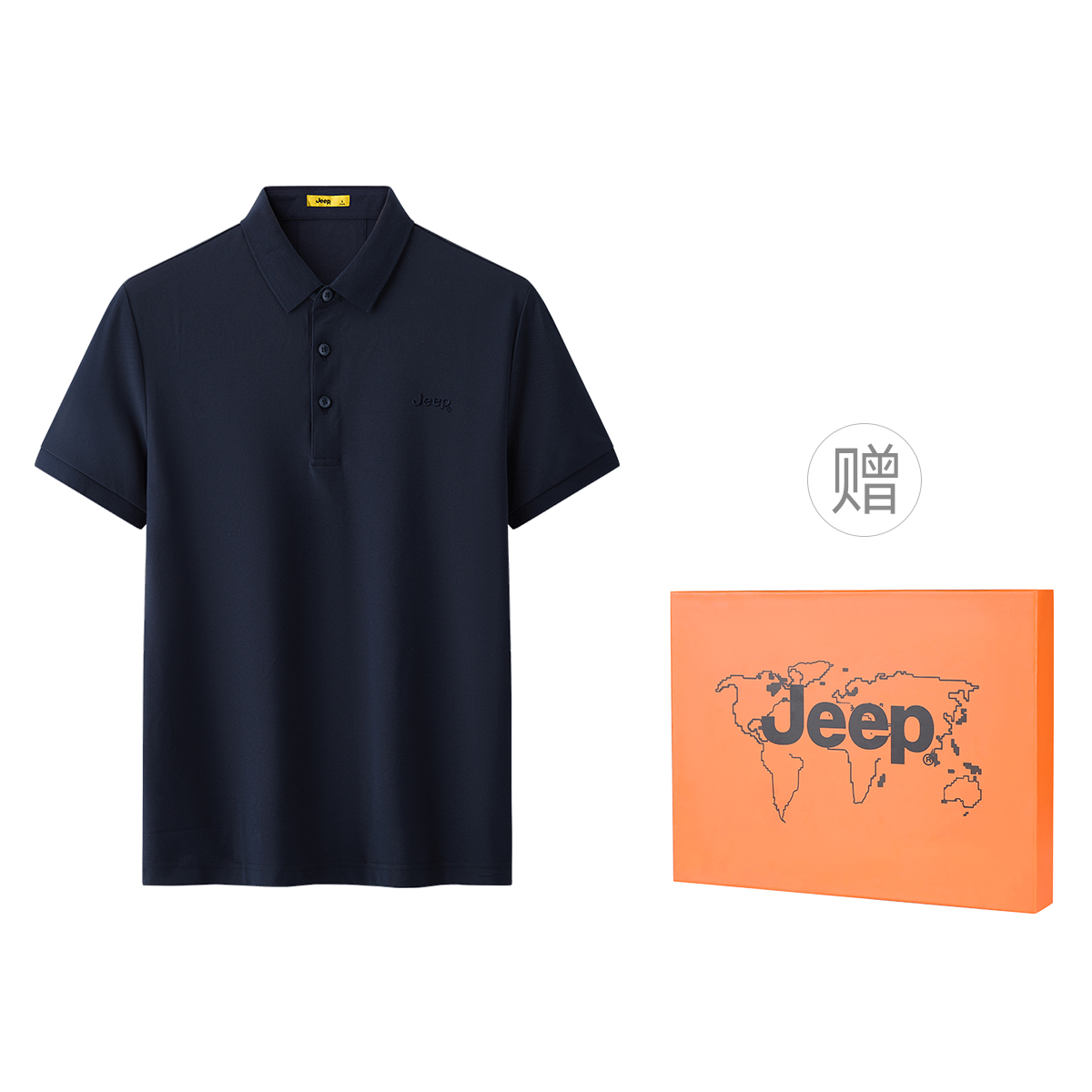 Поло Theme Series Unisex Jeep, синий
Поло Theme Series Unisex Jeep, синий