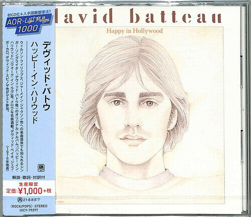CD диск Batteau, David: Happy In Hollywood (International Version) 
CD диск Batteau, David: Happy In Hollywood (International Version)