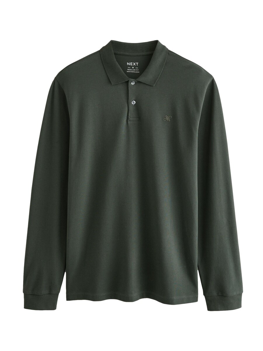 Рубашка Next, темно-зеленый
Рубашка Next, темно-зеленый