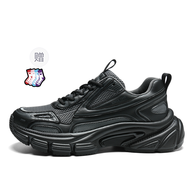 Низкие, износостойкие, нескользящие, массивные, мужские, черно-серые кроссовки AOKANG, Black Gray (Standard Sports Shoe Size)+Giveaway
Низкие, износостойкие, нескользящие, массивные, мужские, черно-серые кроссовки AOKANG, Black Gray (Standard Sports Shoe Size)+Giveaway