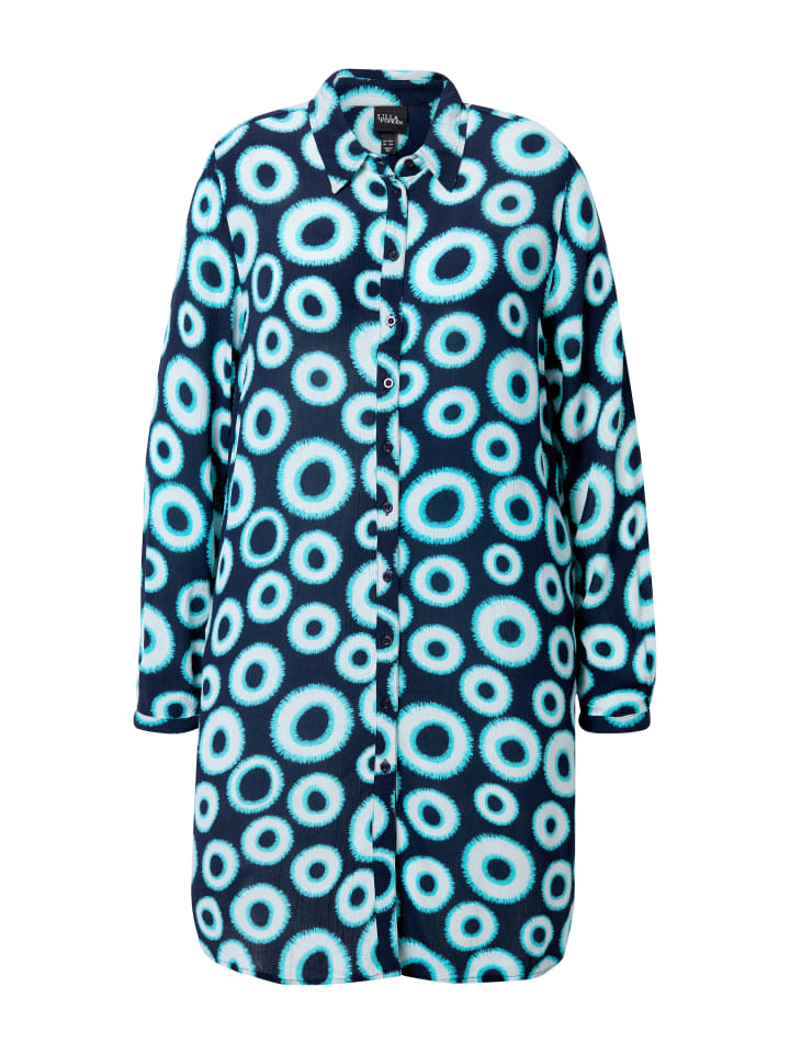 Блузка Ulla Popken, белый
Блузка Ulla Popken, белый