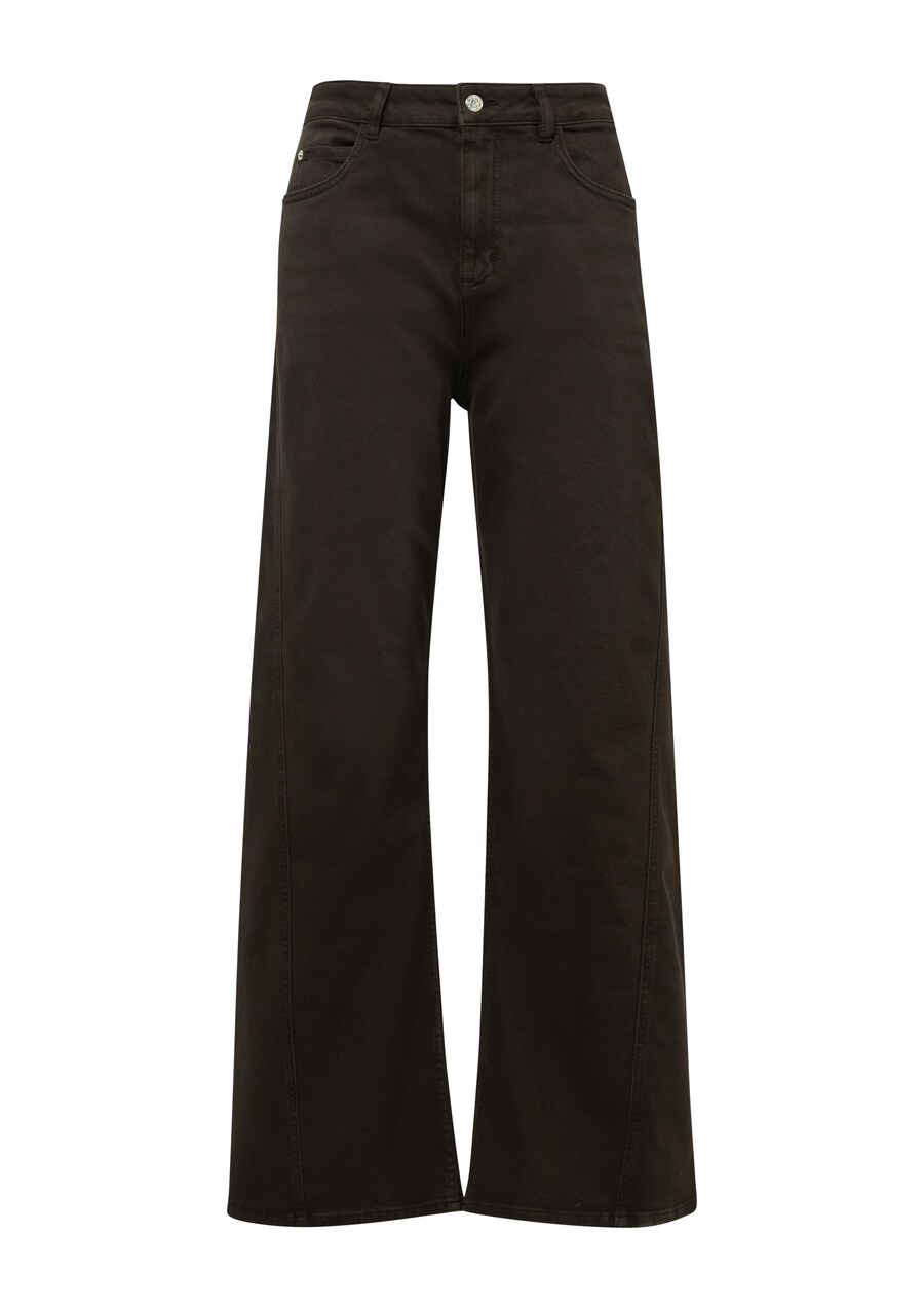 Широкие брюки COMMA, темно-коричневый
Широкие брюки COMMA, темно-коричневый