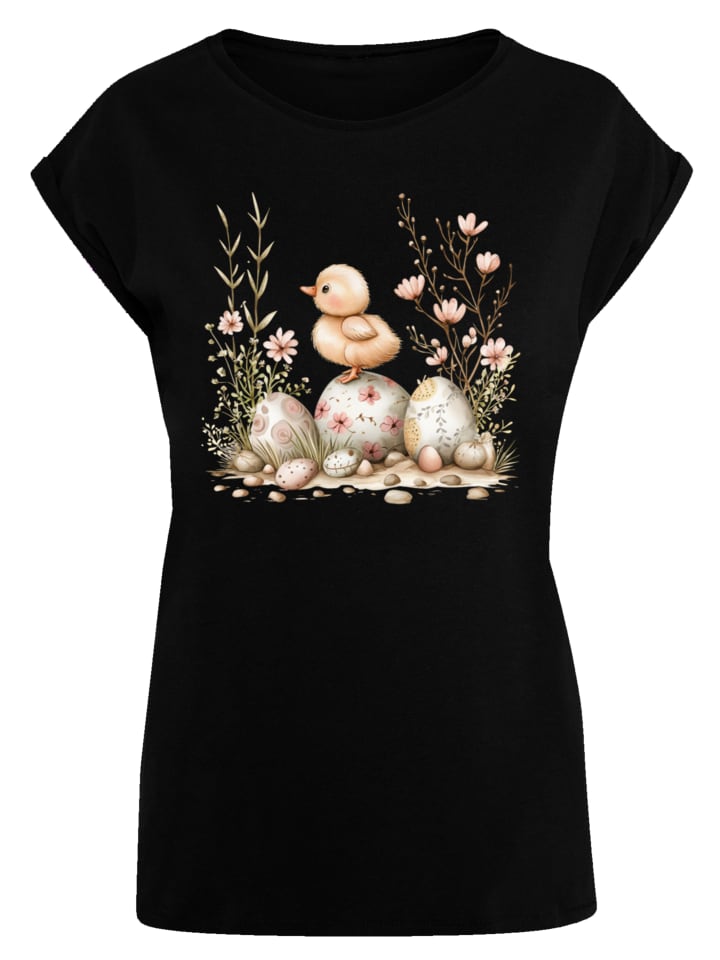 Футболка F4NT4STIC, черный
Футболка F4NT4STIC, черный