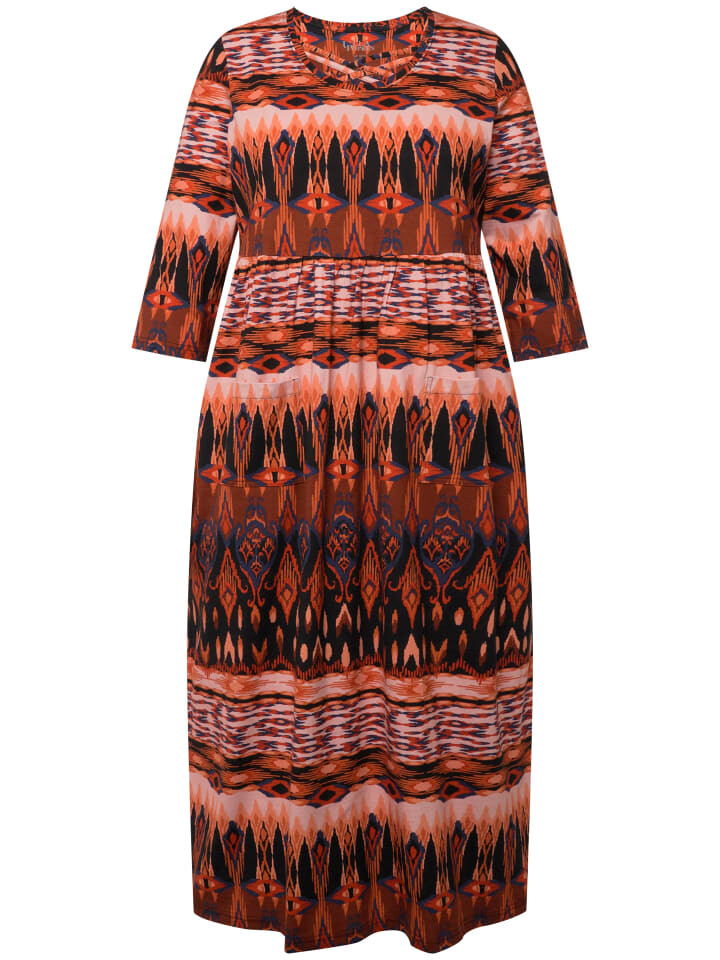 Длинное платье Ulla Popken, черный
Длинное платье Ulla Popken, черный