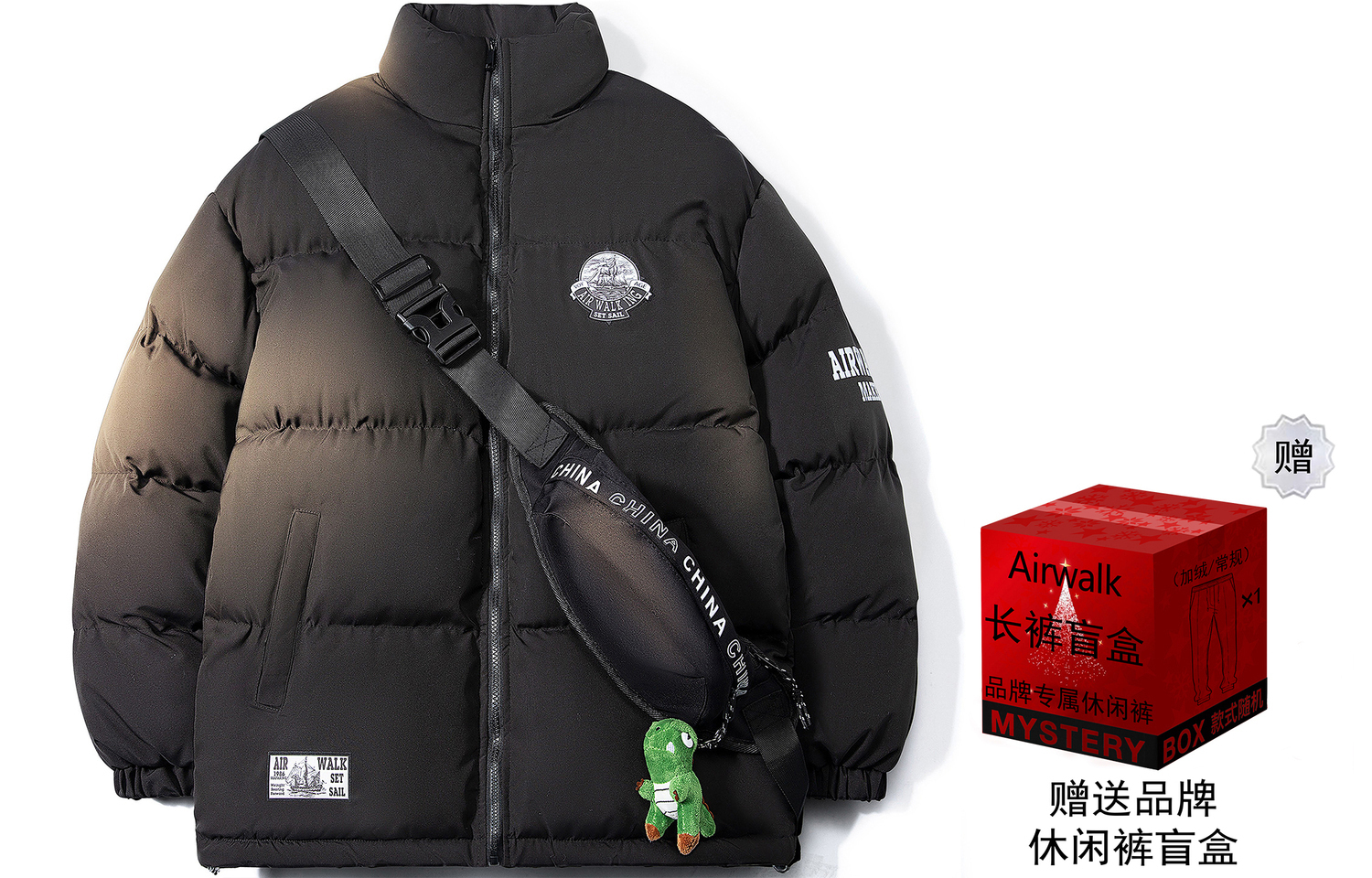 Airwalk Пуховик Unisex, Black (Includes Surprise Mystery Box)
Airwalk Пуховик Unisex, Black (Includes Surprise Mystery Box)