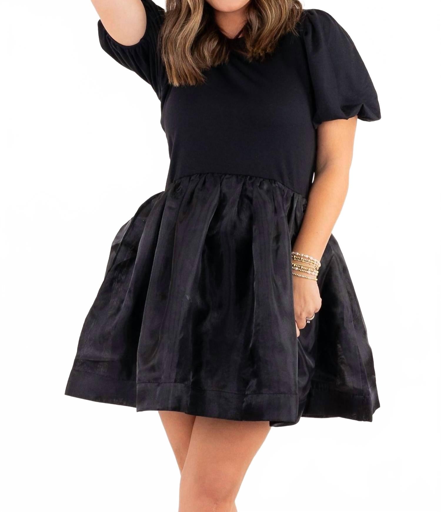 Черное мини-платье с короткими рукавами из органзы 2.7 AUGUST APPAREL 
Черное мини-платье с короткими рукавами из органзы 2.7 AUGUST APPAREL