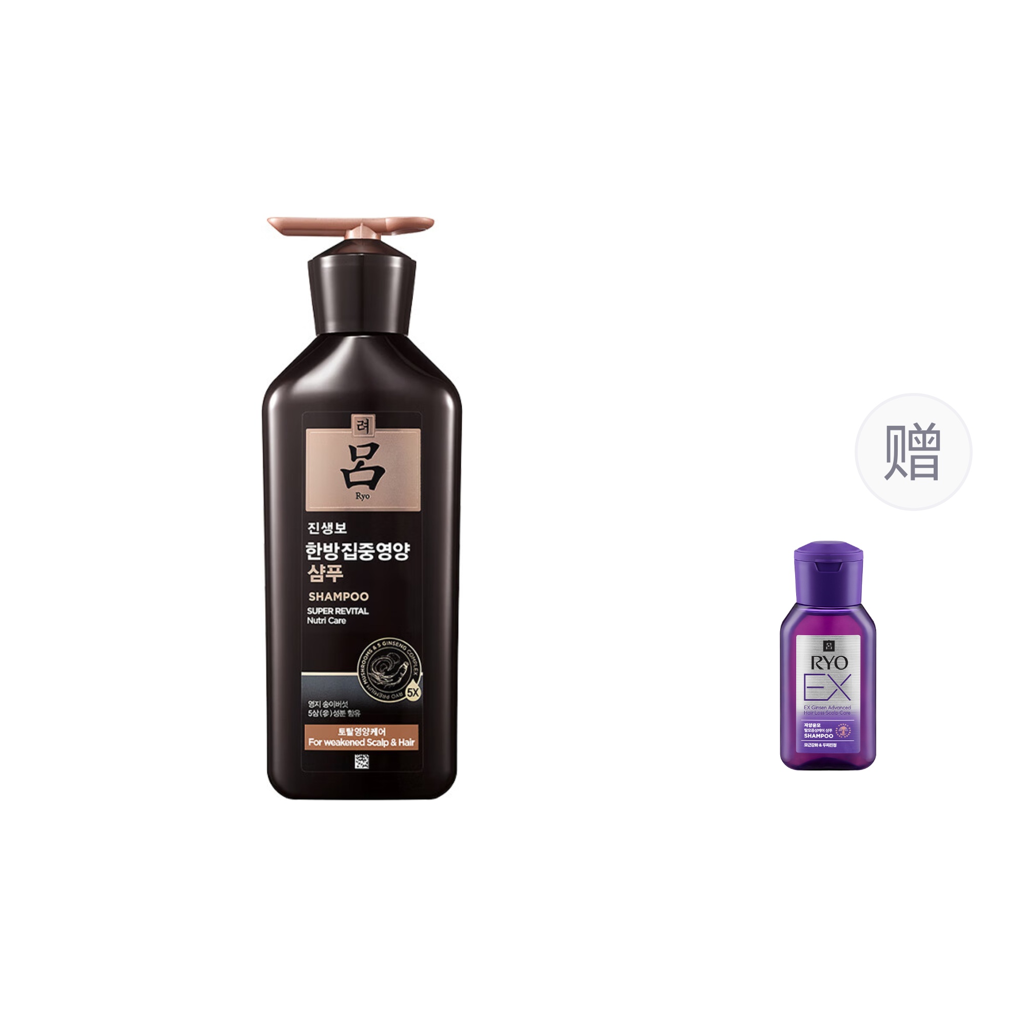 Премиальный шампунь с экстрактом женьшеня для омоложения и восстановления Complaisant 400мл+100мл Ryo
Премиальный шампунь с экстрактом женьшеня для омоложения и восстановления Complaisant 400мл+100мл Ryo