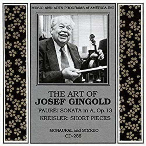 CD диск Gingold: Art of Josef Gingold
CD диск Gingold: Art of Josef Gingold