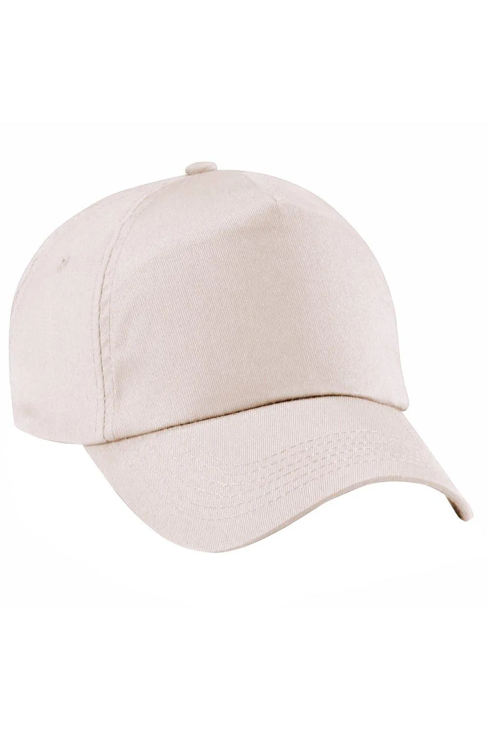 Простая оригинальная бейсболка с 5 панелями Beechfield, коричневый
Простая оригинальная бейсболка с 5 панелями Beechfield, коричневый