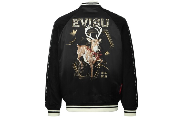 Куртка мужская Evisu, черный
Куртка мужская Evisu, черный