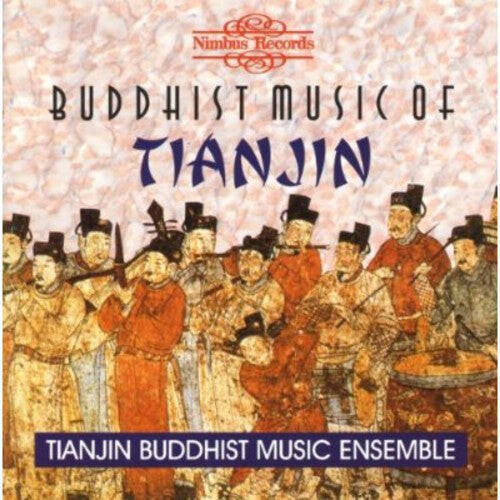 CD диск Tianjin Buddhist Music Ensemble: Buddhist Music of Tianjin
CD диск Tianjin Buddhist Music Ensemble: Buddhist Music of Tianjin