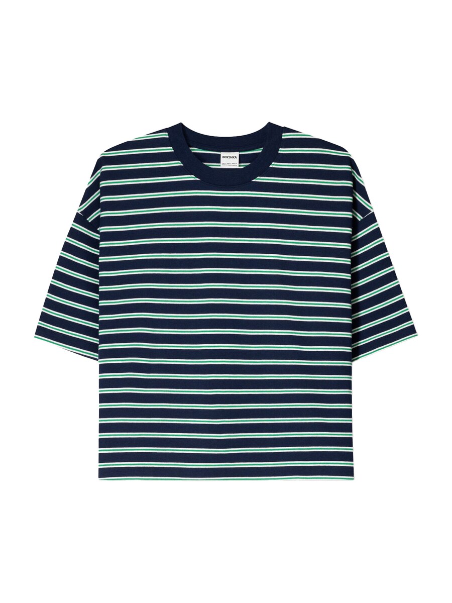 Рубашка Bershka, темно-синий
Рубашка Bershka, темно-синий