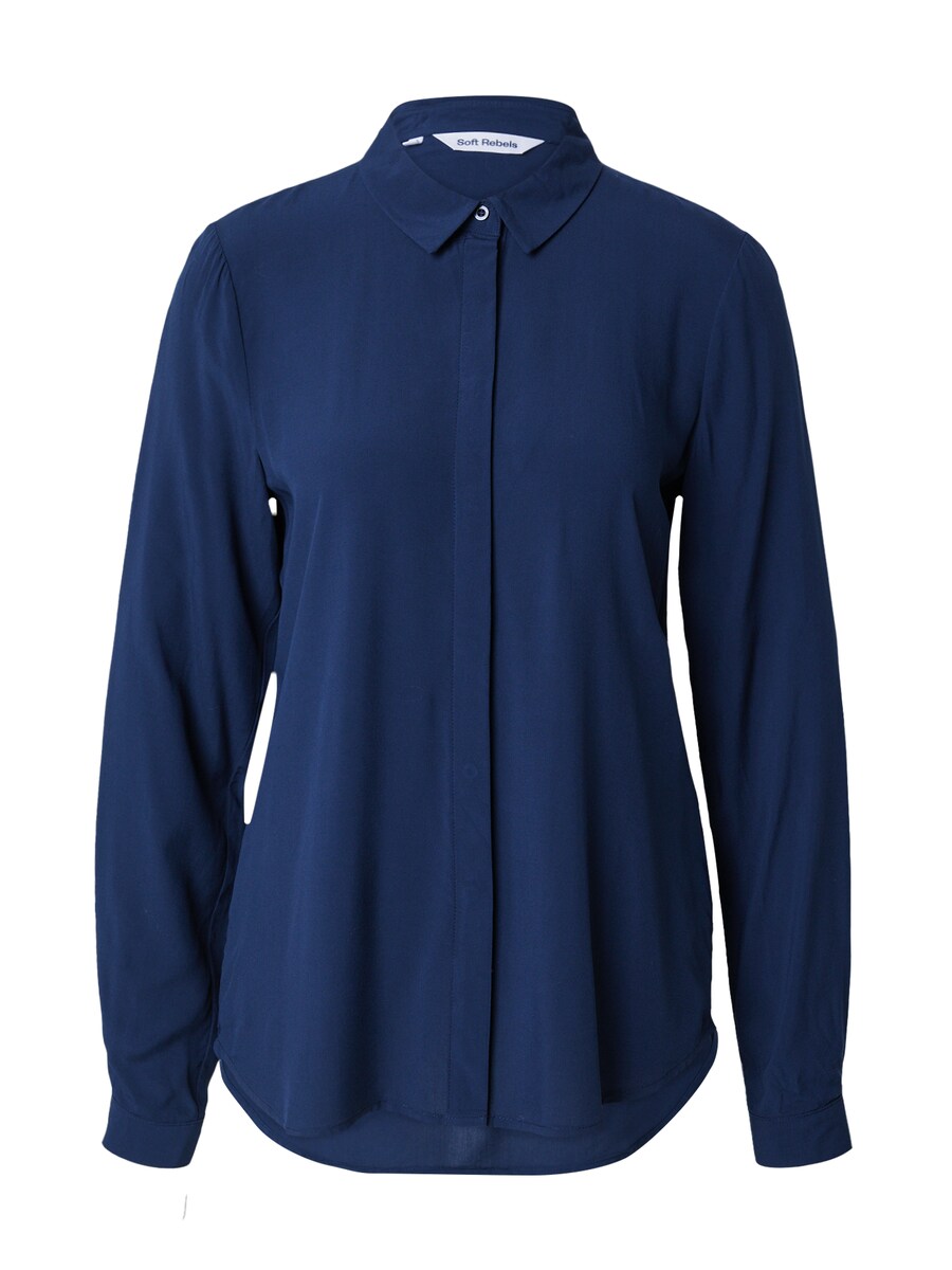 Рубашка Soft Rebels Blouse Freedom, темно-синий
Рубашка Soft Rebels Blouse Freedom, темно-синий
