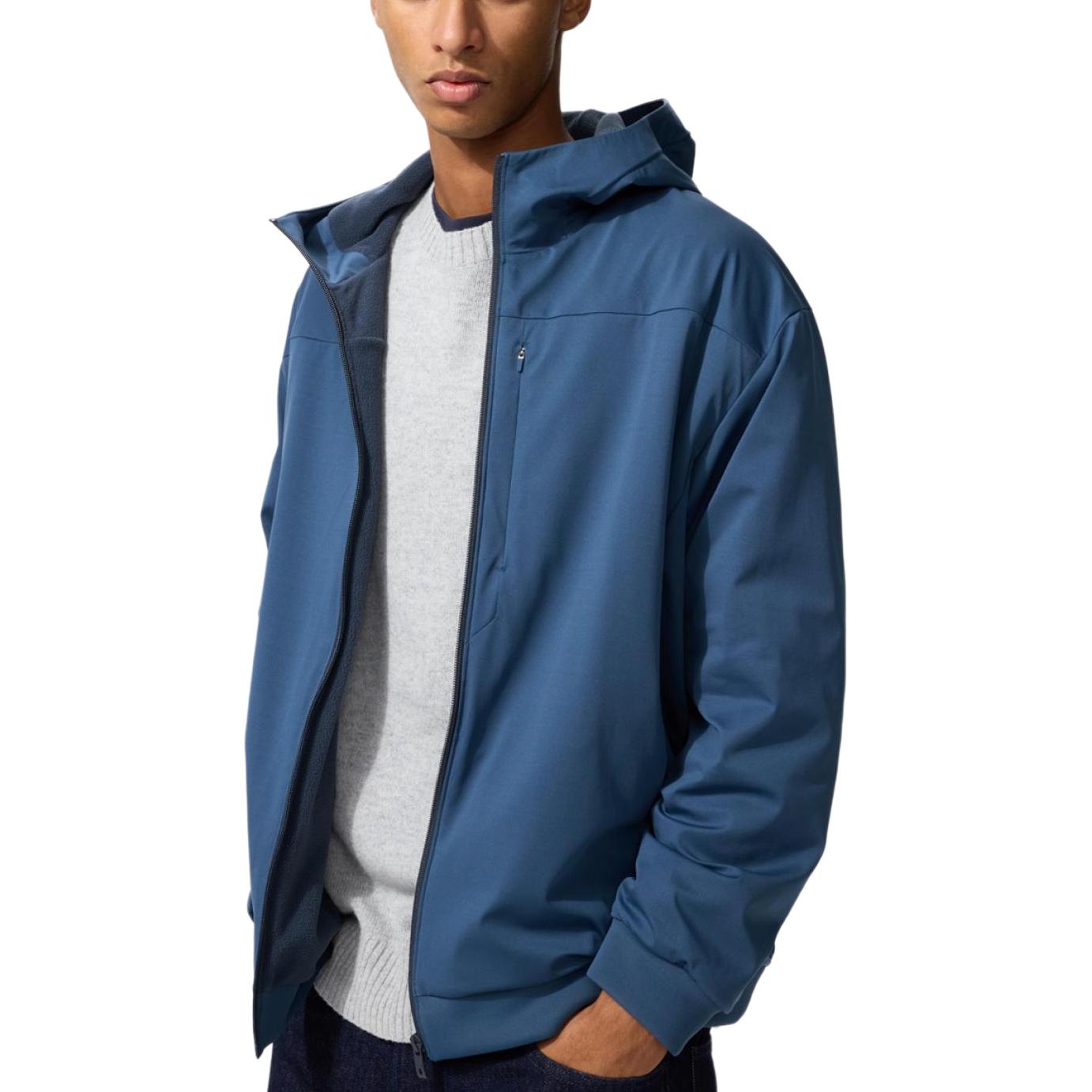 UNIQLO Куртка мужская королевского синего цвета, Royal Blue
UNIQLO Куртка мужская королевского синего цвета, Royal Blue