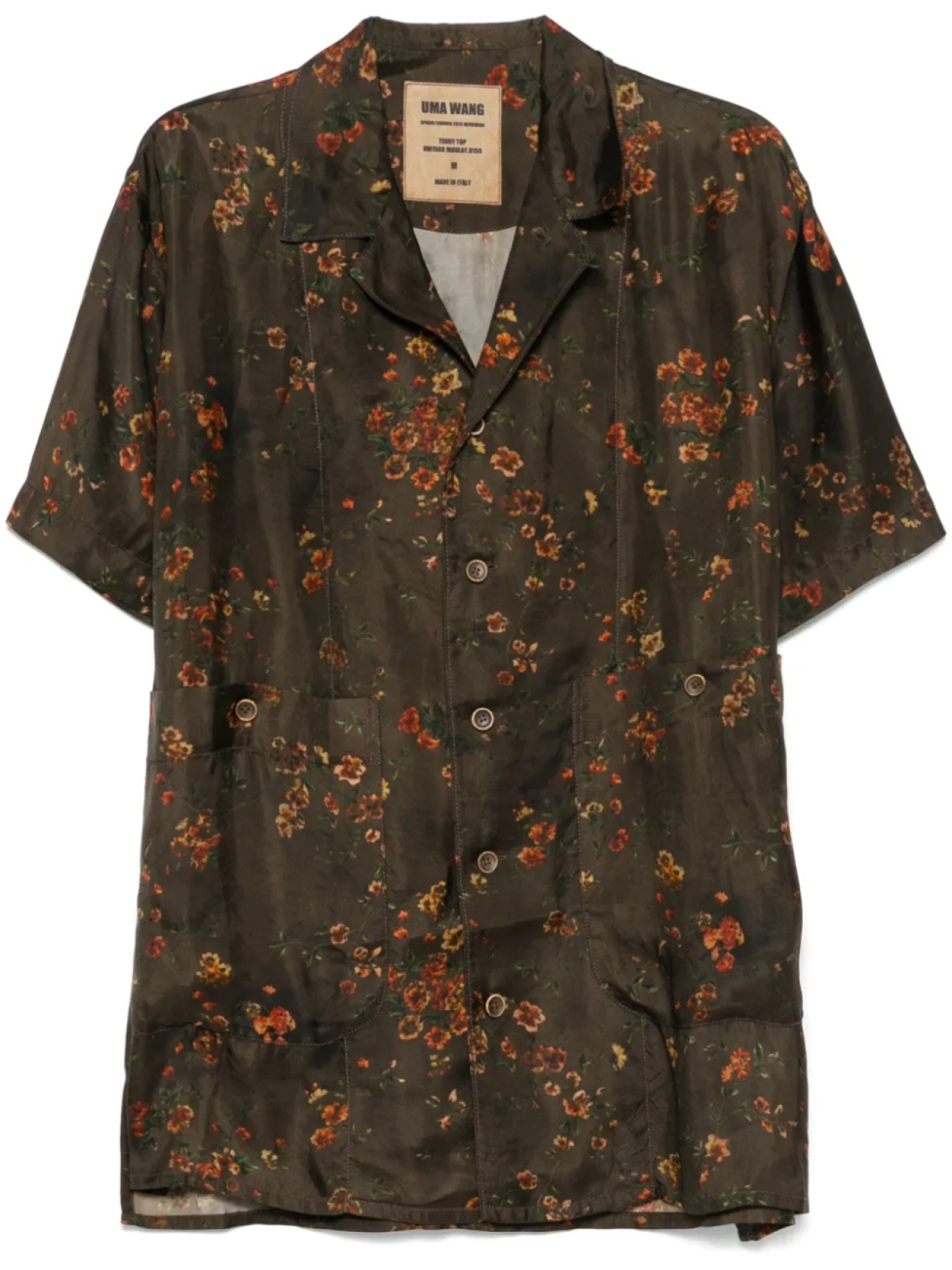 Рубашка Terry Uma Wang, коричневый
Рубашка Terry Uma Wang, коричневый