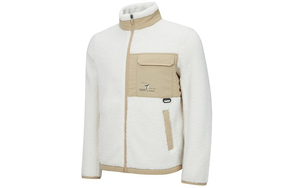 Куртка мужская белый Rapido
Куртка мужская белый Rapido