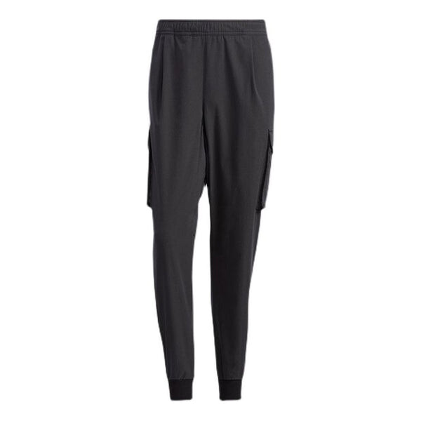 Спортивные штаны Men's adidas Loose Sports Running Cargo Casual Pants/Trousers Black, черный
Спортивные штаны Men's adidas Loose Sports Running Cargo Casual Pants/Trousers Black, черный
