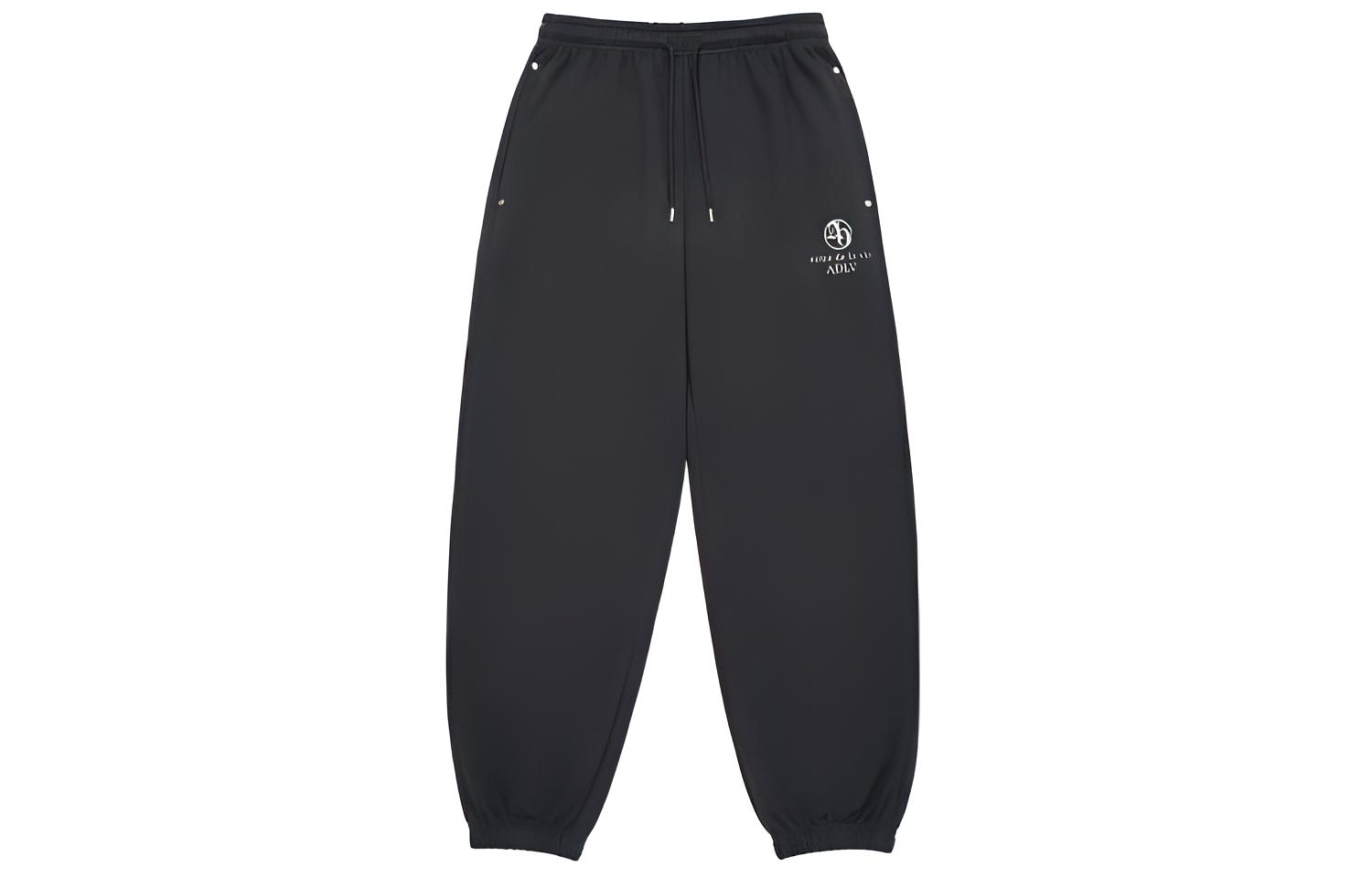 /ADLV Casual Pants Unisex Charcoal Gray Acme De La Vie, серый
/ADLV Casual Pants Unisex Charcoal Gray Acme De La Vie, серый