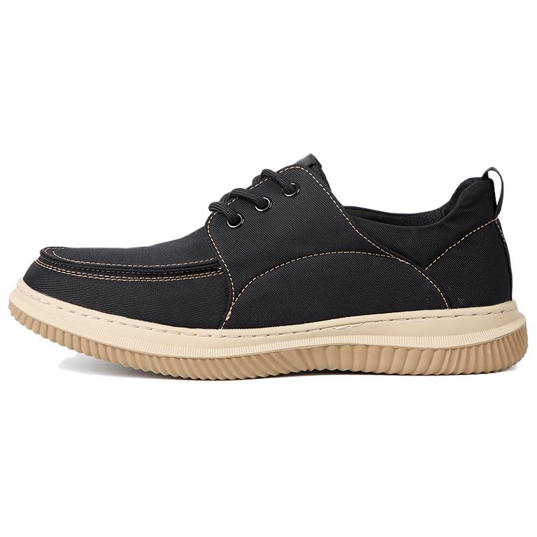 Wit Низкие повседневные туфли Coverage, черные, мужские
Wit Низкие повседневные туфли Coverage, черные, мужские