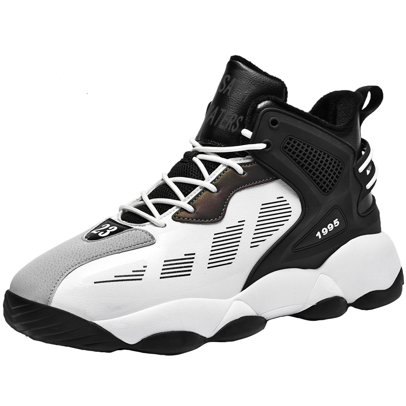 Водонепроницаемая и теплая детская обувь для повседневной жизни SAINT WATERS, белый
Водонепроницаемая и теплая детская обувь для повседневной жизни SAINT WATERS, белый