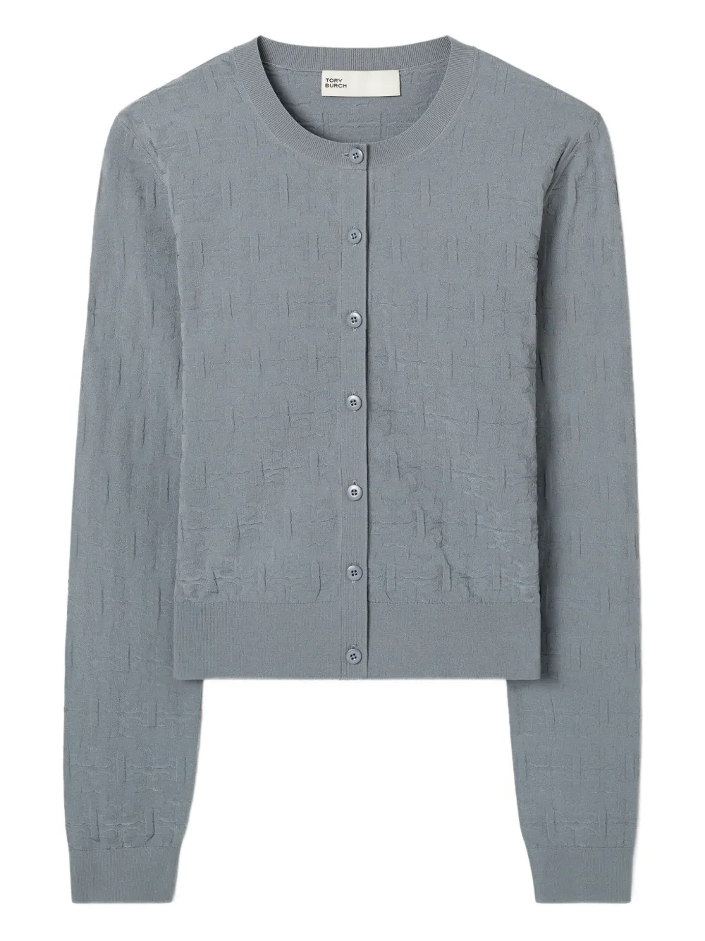 Кардиган с монограммой Tory Burch, серый
Кардиган с монограммой Tory Burch, серый