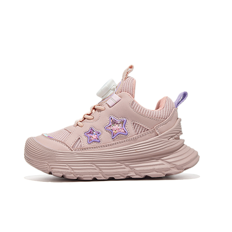 Детская обувь для повседневной жизни Deesha, розовый
Детская обувь для повседневной жизни Deesha, розовый